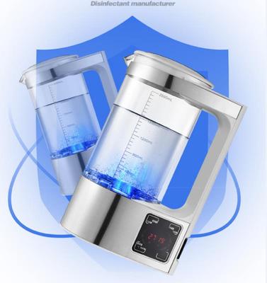 Disinfectant manufacturer